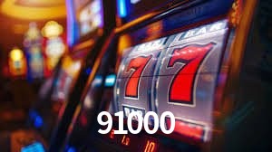 Login Seguro 91000