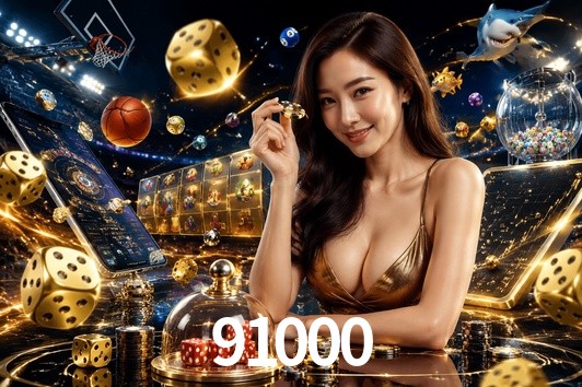 Exclusive Offers 91000