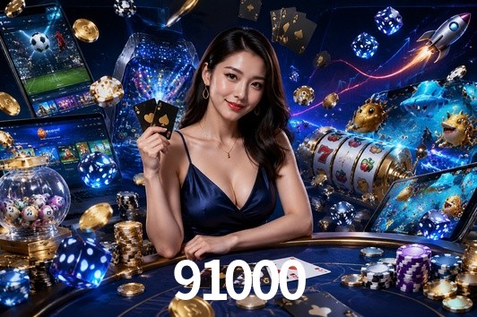 Flash Promotion 91000
