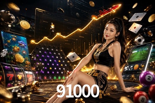2FA Security 91000