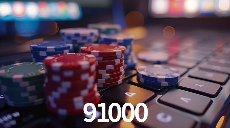 Segurança 2FA 91000