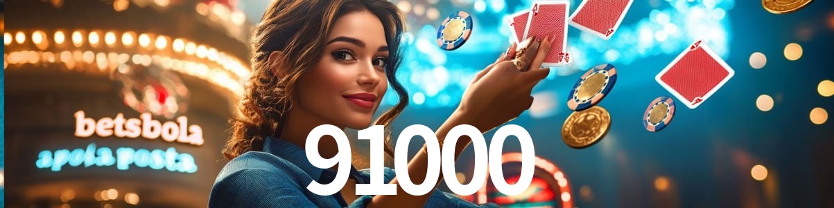 Football Betting 91000